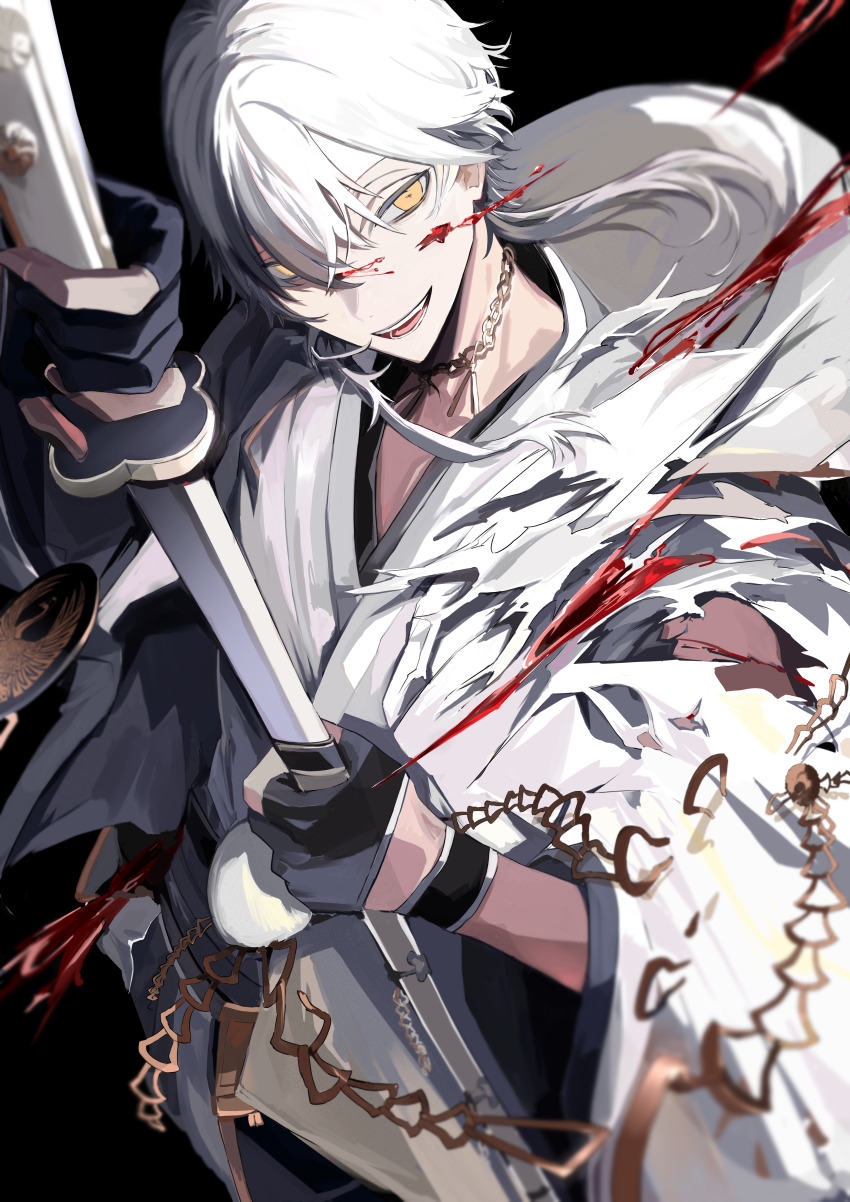 Touken Ranbu Rule 34 Image