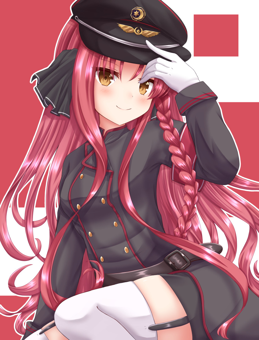 Yarai Miu (Dracu-Riot!) Rule 34 Image