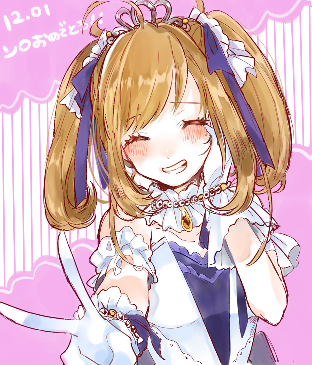 Sato Shin (Idolmaster) Rule 34 Image
