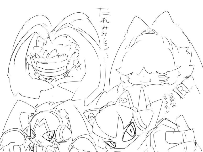 Angoramon (Digimon) Rule 34 Image