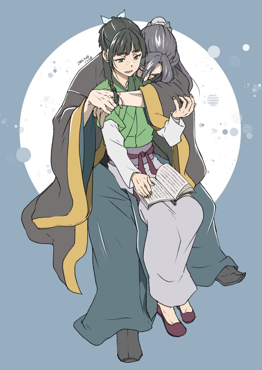 Jinshi (Kusuriya No Hitorigoto) Rule 34 Image