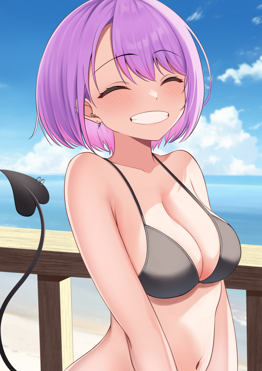 Tokoyami Towa (Hololive) Rule 34 Image