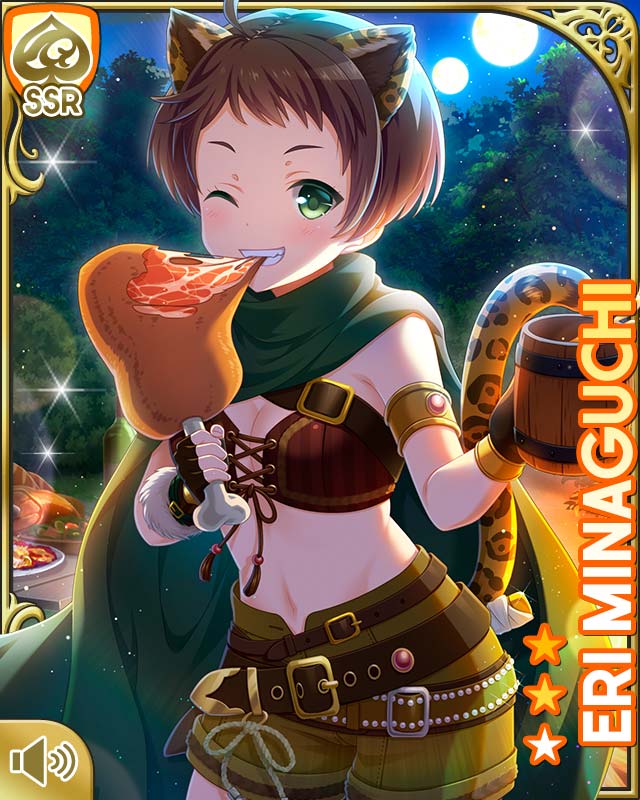Girlfriend (Kari) Rule 34 Image