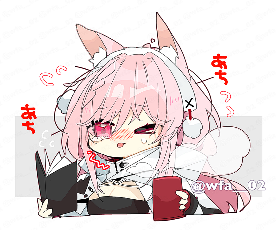 Pozyomka (Arknights) Rule 34 Image