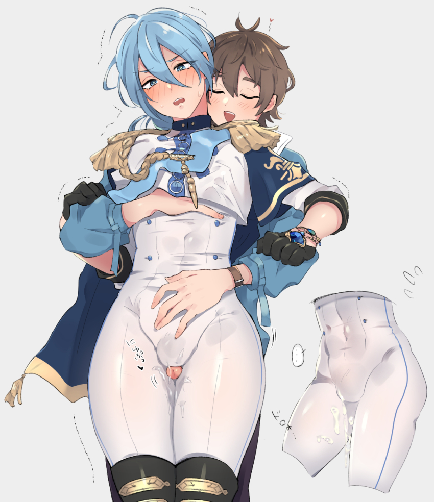 Edmond (Nu Carnival) Rule 34 Image