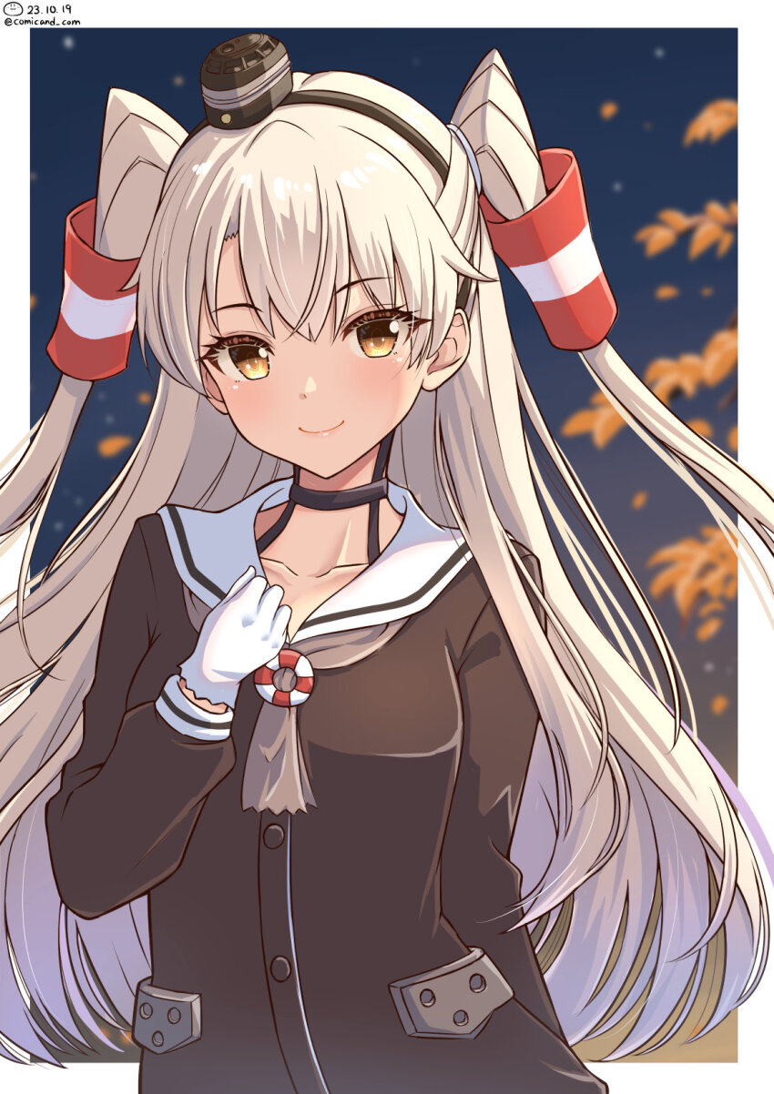 Amatsukaze (Kancolle) Rule 34 Image