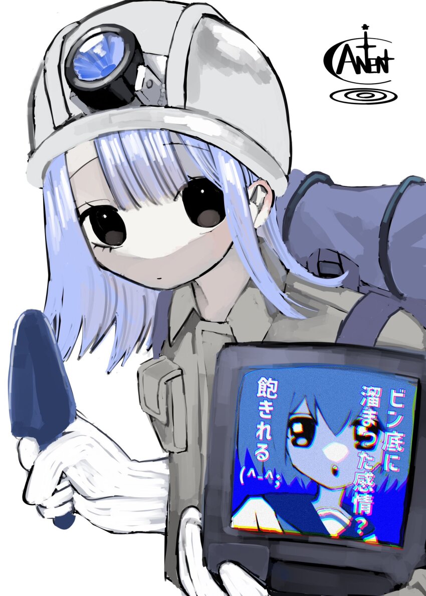 Original Rule 34 Image