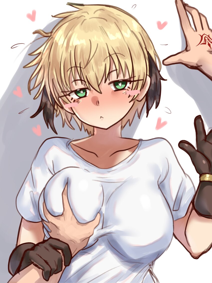 Gareth (Fate) Rule 34 Image