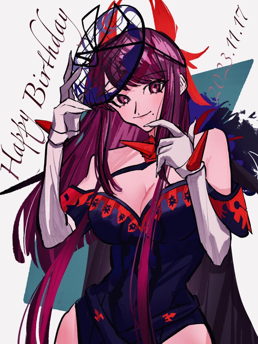 Ivy (Fire Emblem) Rule 34 Image