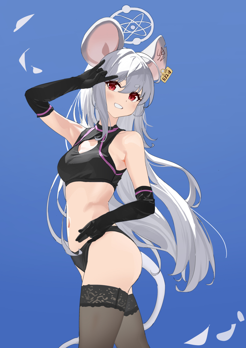 Saya (Blue Archive) Rule 34 Image