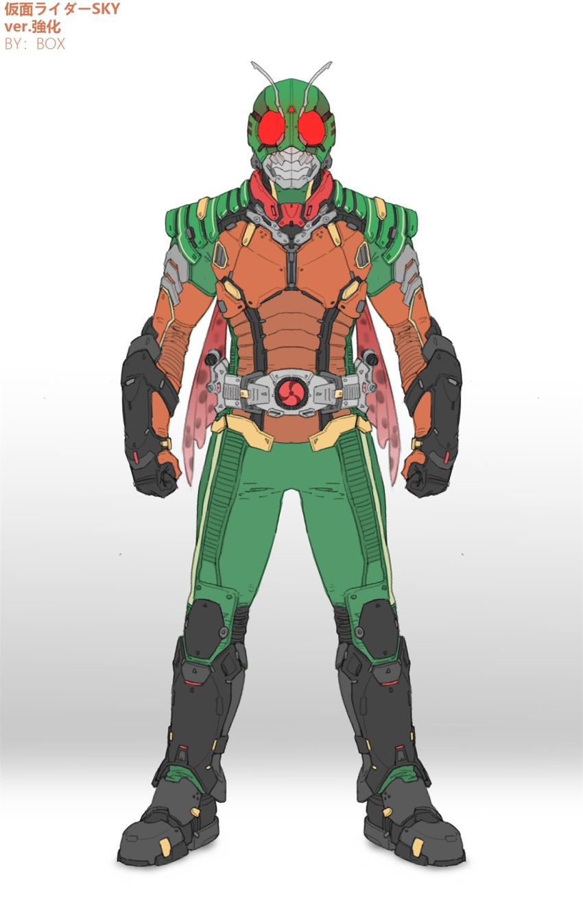 Kamen Rider Rule 34 Image