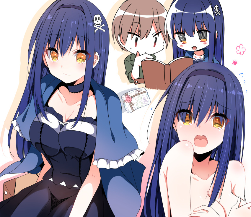 Kushima Kamome (Summer Pockets) Rule 34 Image