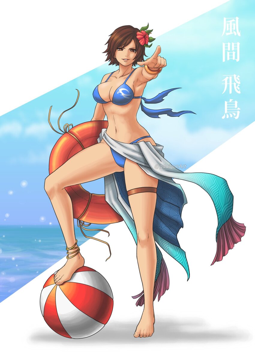 Kazama Asuka (Tekken) Rule 34 Image