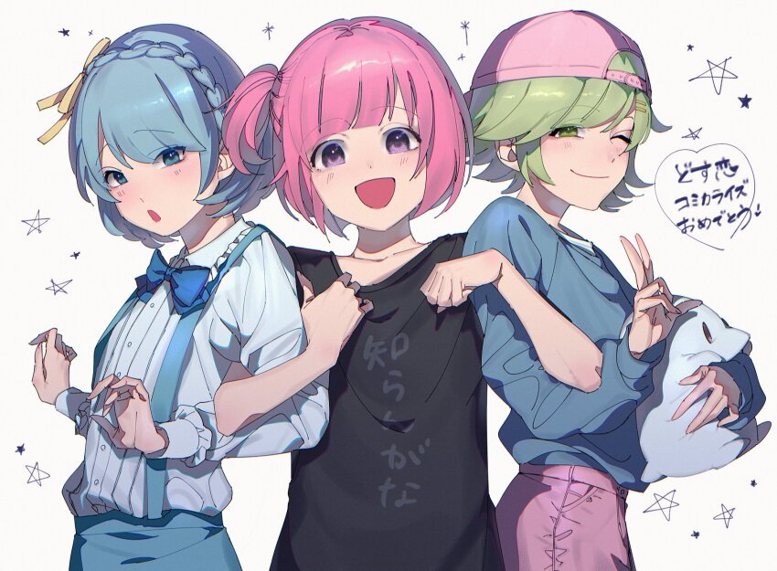 Dosukoi! (Napoli No Otokotachi) Rule 34 Image