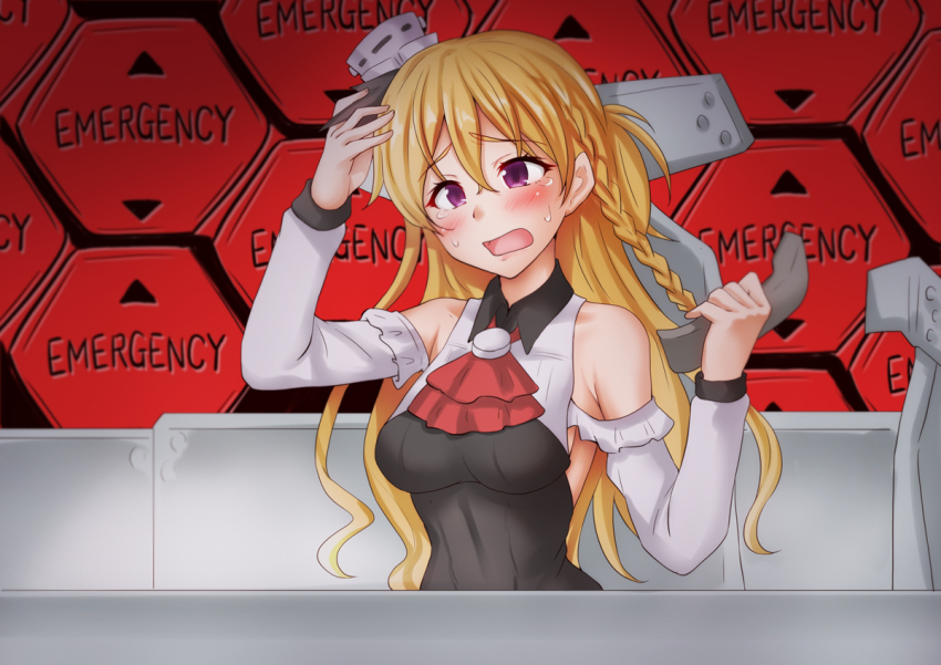 Kantai Collection Rule 34 Image