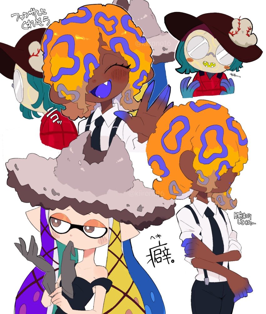 Tosh (Splatoon) Rule 34 Image