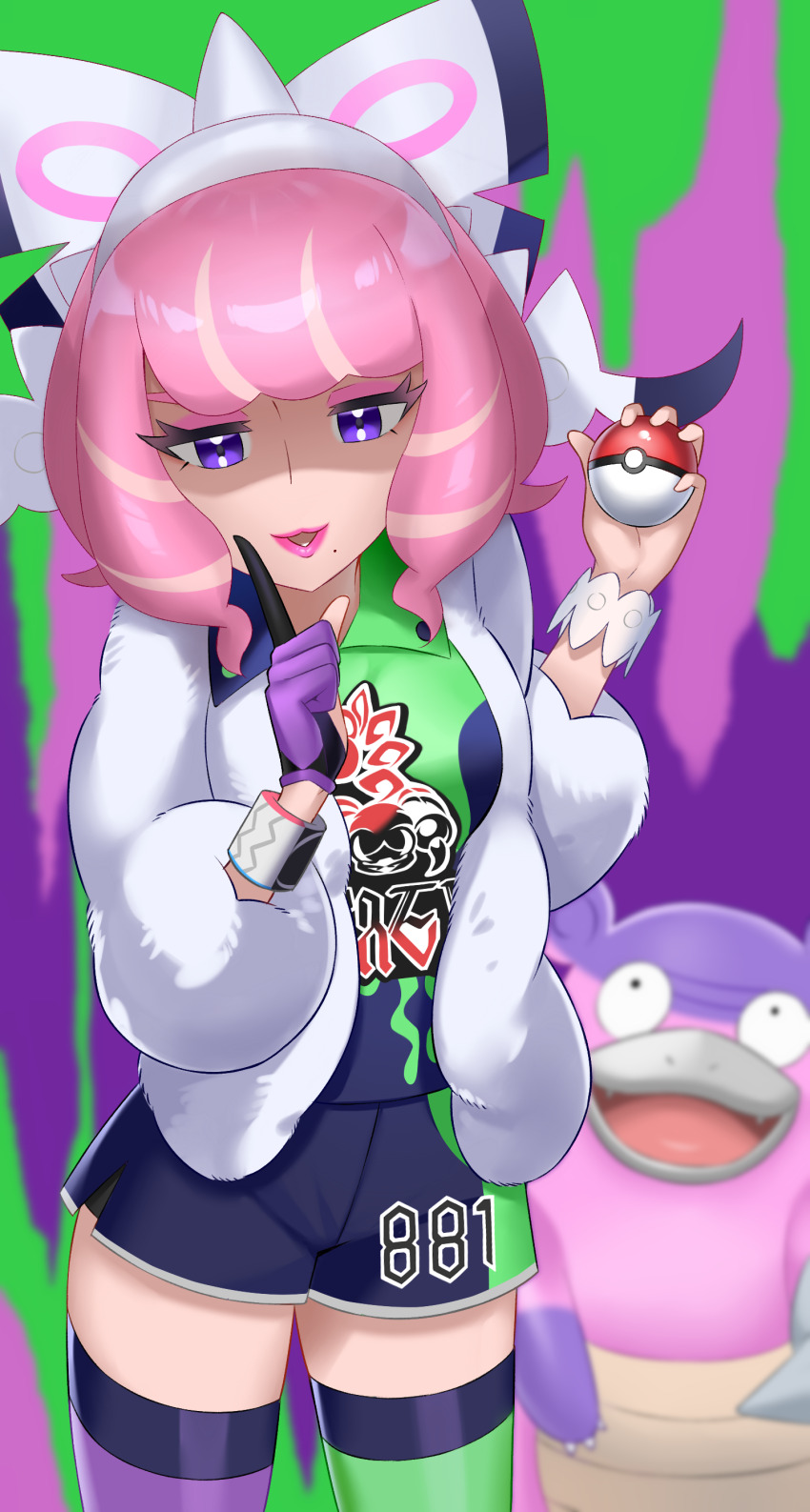 Galarian Slowbro (Nintendo) Rule 34 Image