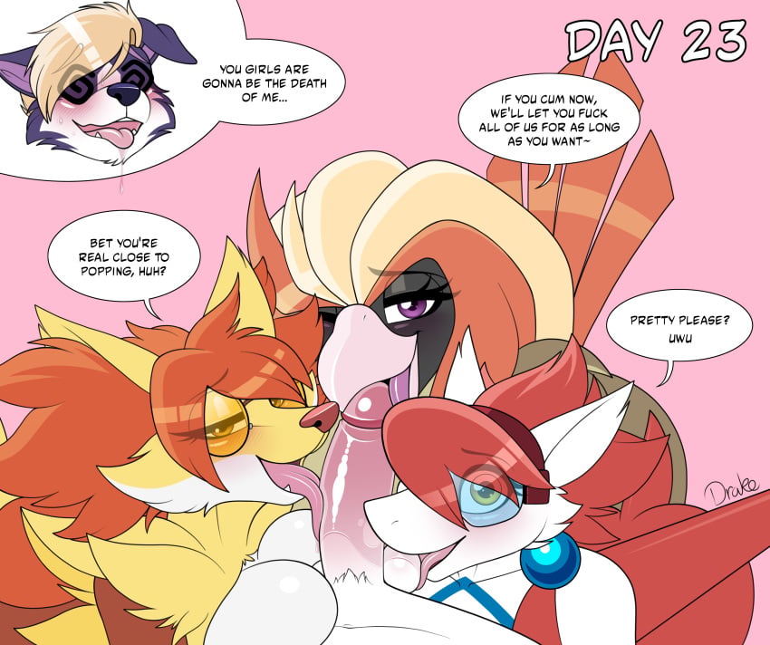 Dean (Drako1997) Rule 34 Image