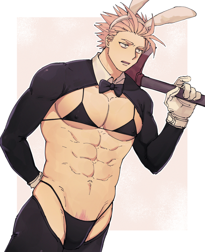Crossdressing (Mtf) Rule 34 Image