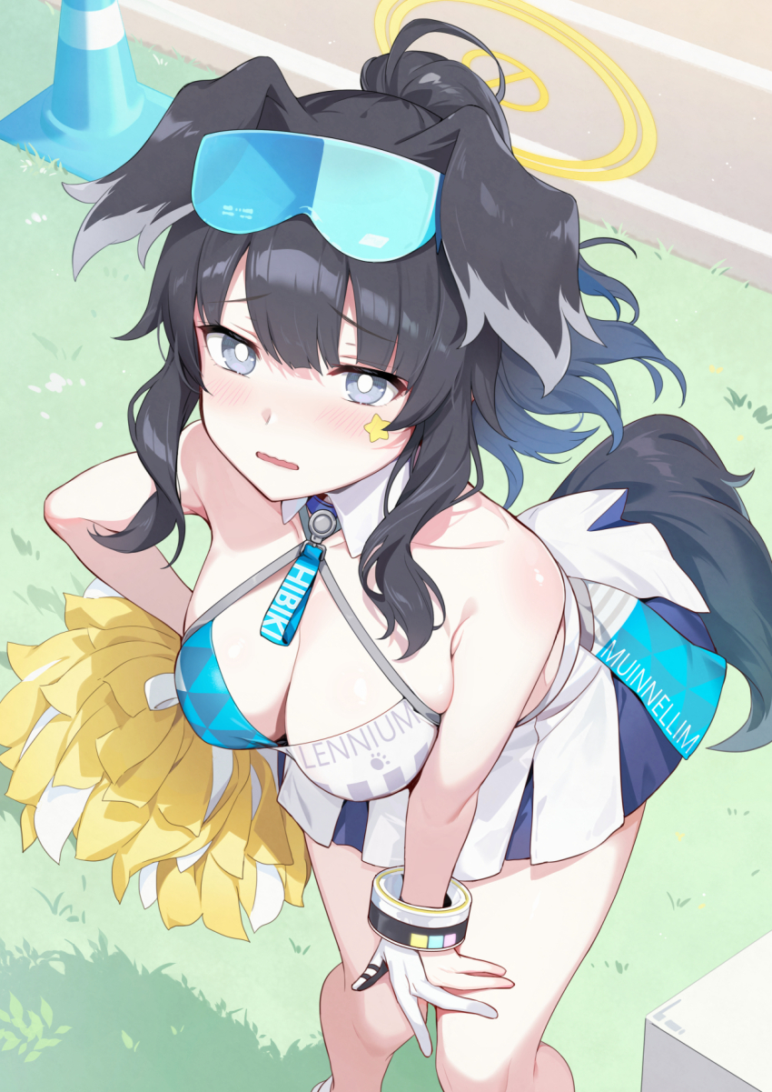 Hibiki (Blue Archive) Rule 34 Image