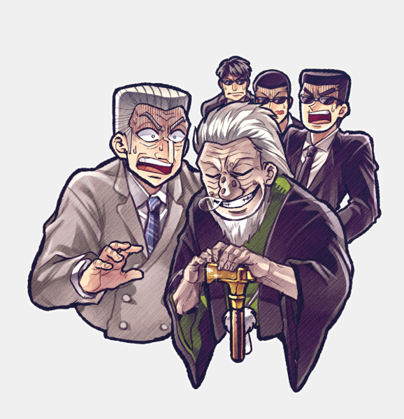 Kaiji Rule 34 Image