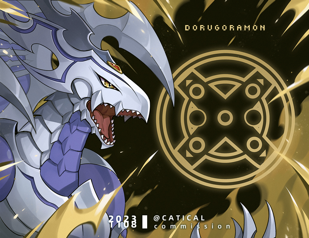 Digimon Rule 34 Image