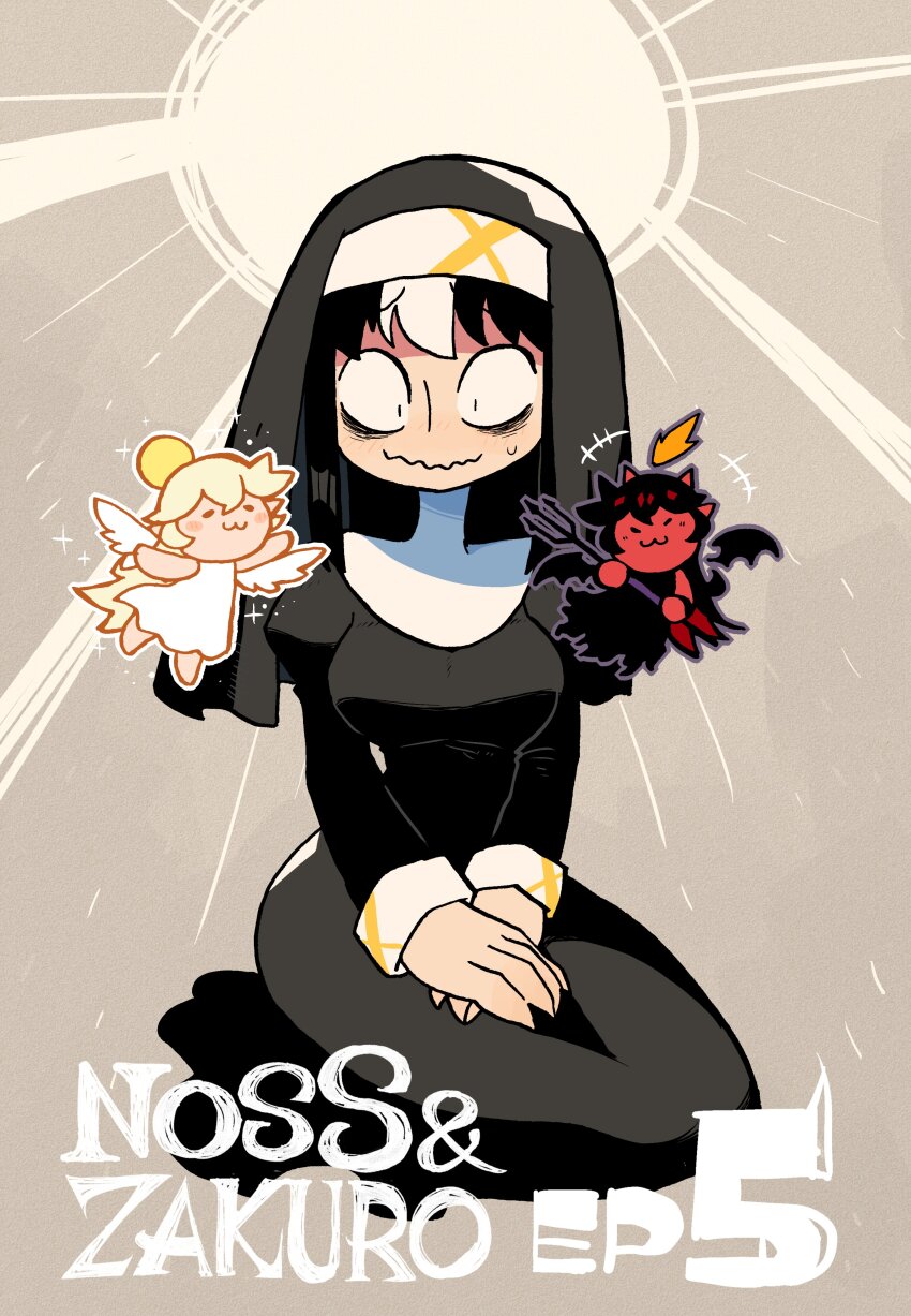 Noss (Rariatto) Rule 34 Image