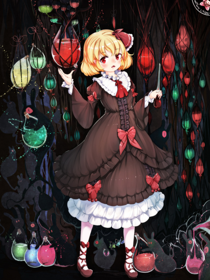 Rumia (Touhou) Rule 34 Image