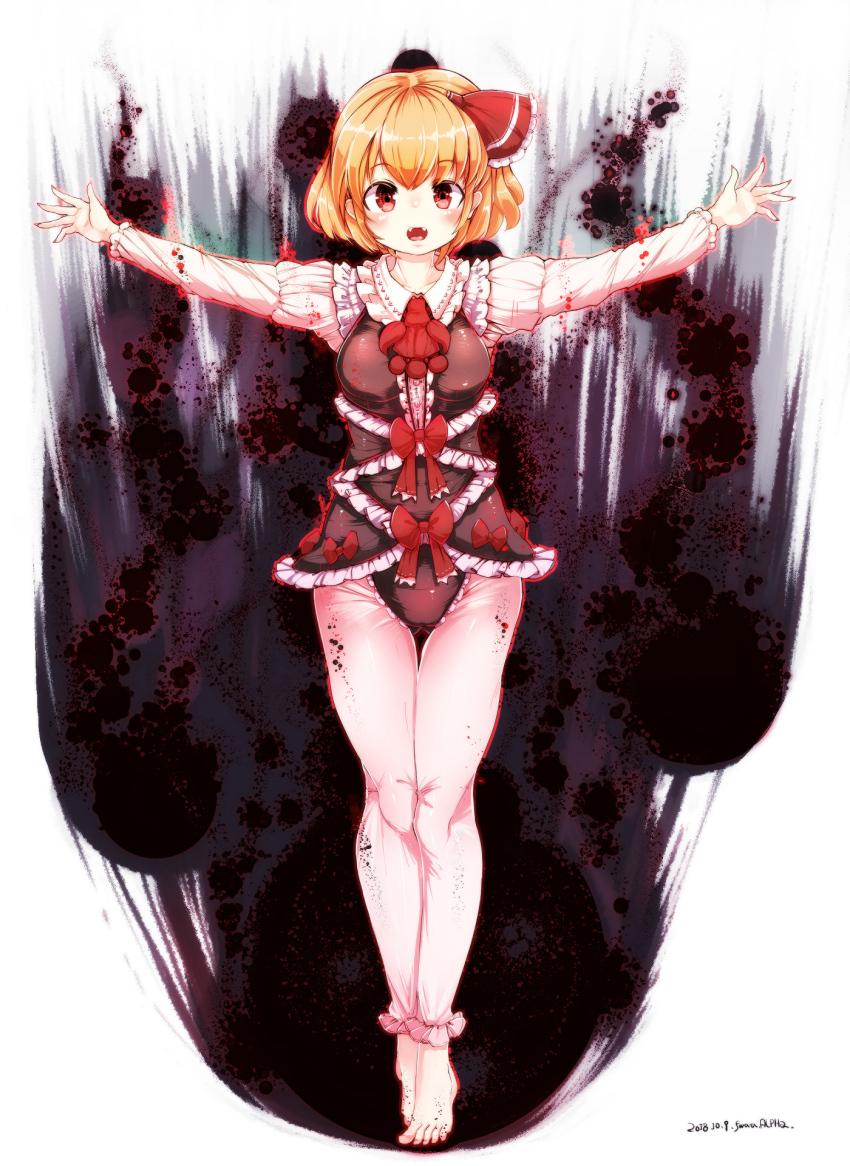Rumia (Touhou) Rule 34 Image