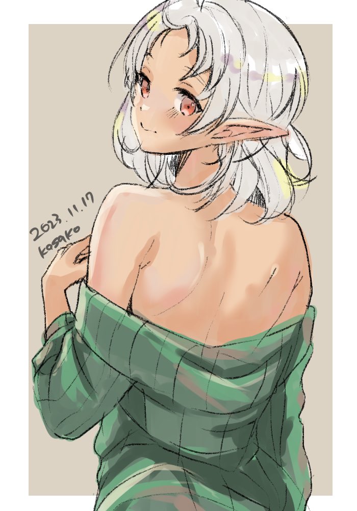 Sylphiette (Mushoku Tensei) Rule 34 Image