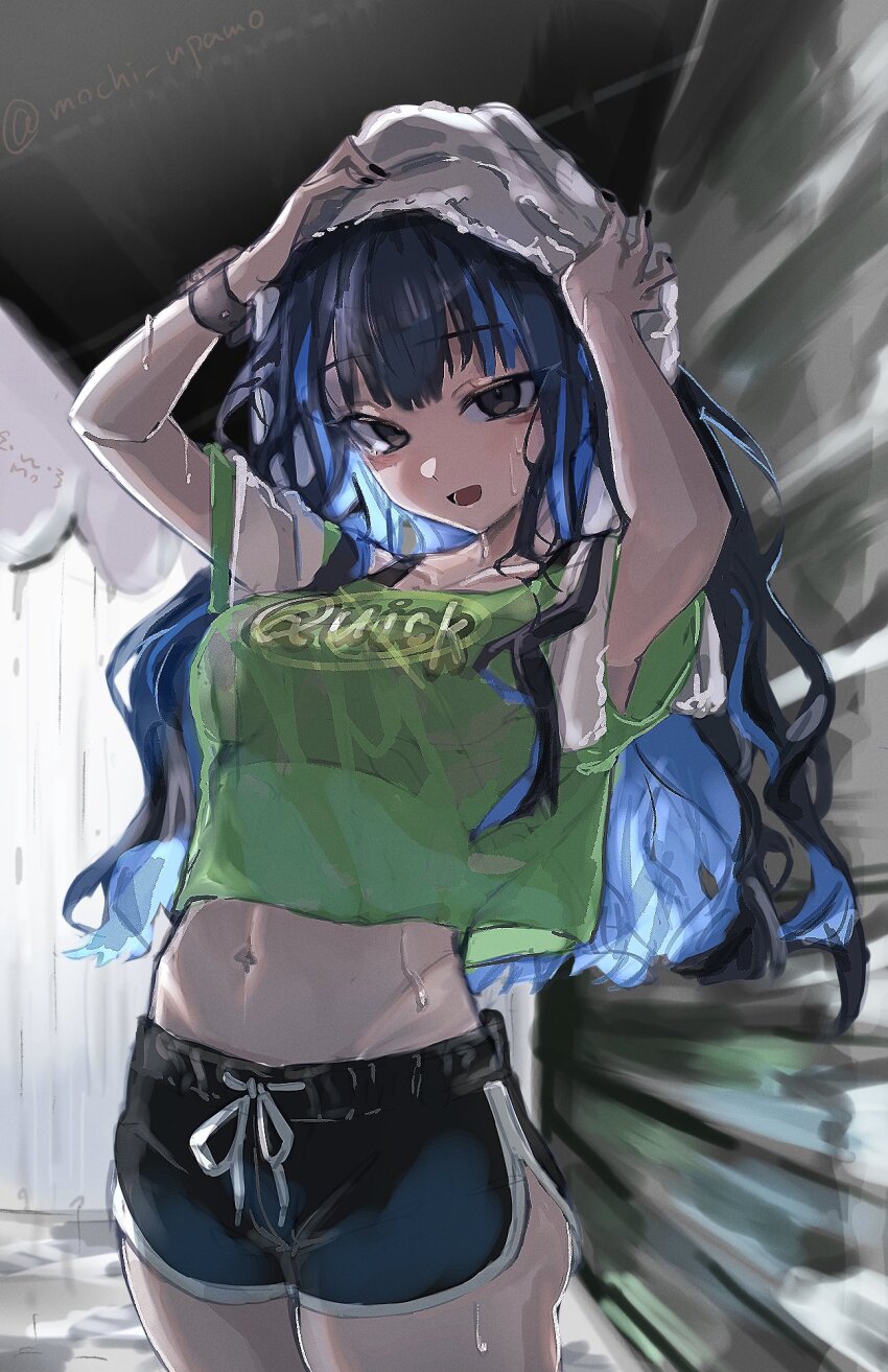 Tenochtitlan (Fate) Rule 34 Image
