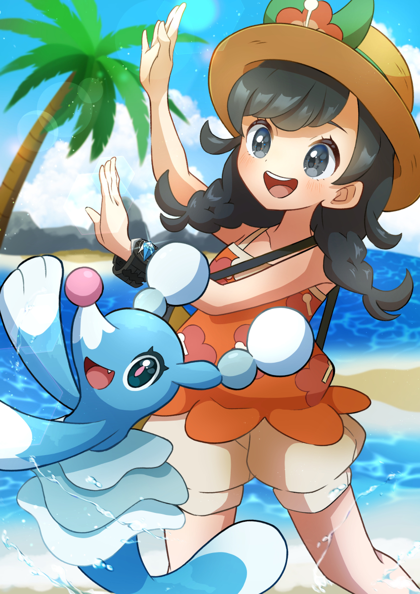 Brionne (Nintendo) Rule 34 Image