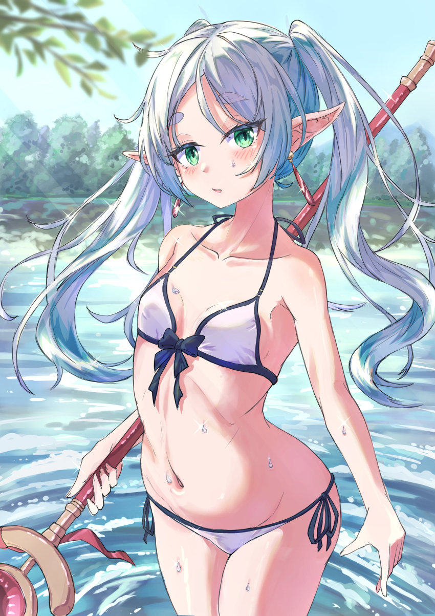 Frieren (Sousou No Frieren) Rule 34 Image