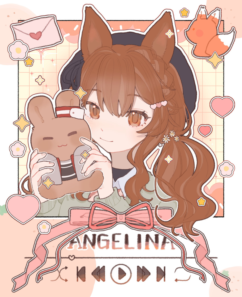Angelina (Arknights) Rule 34 Image