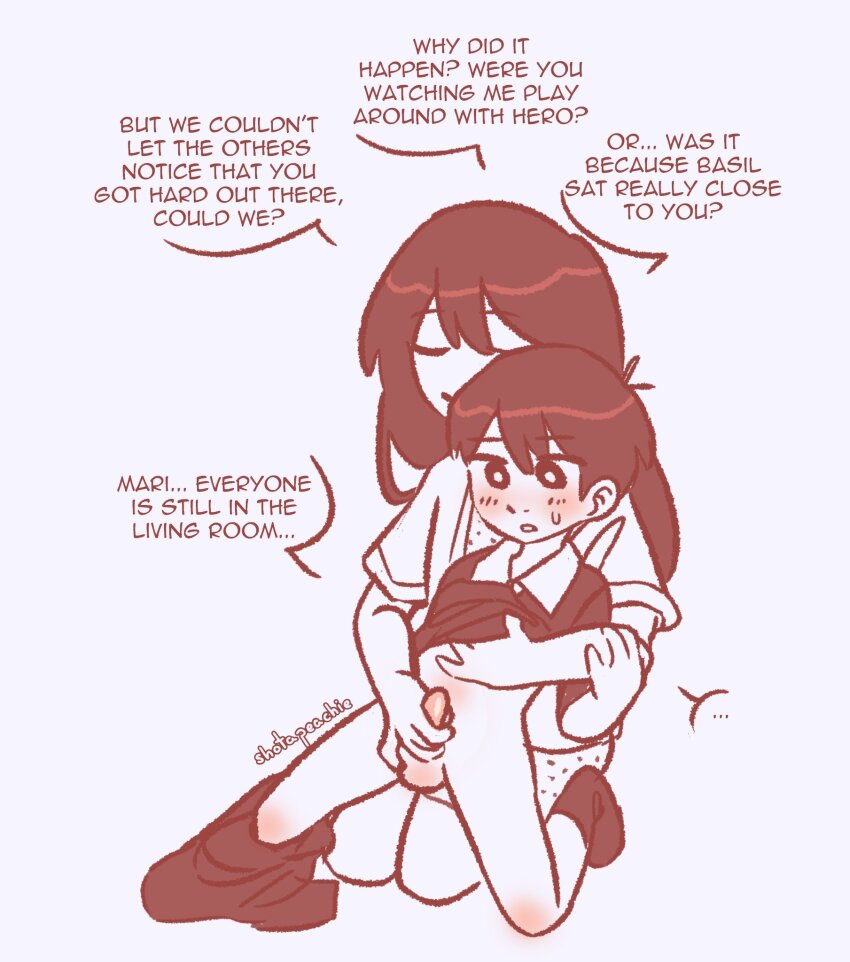 Mari (Omori) Rule 34 Image