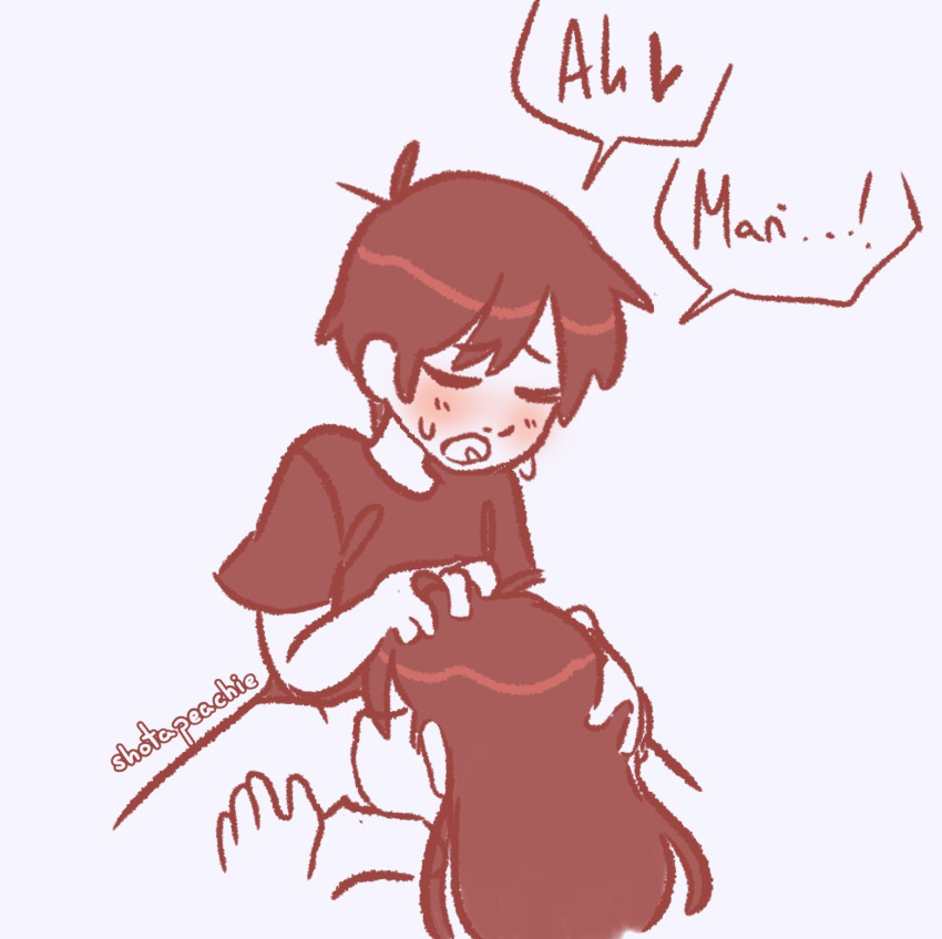 Mari (Omori) Rule 34 Image