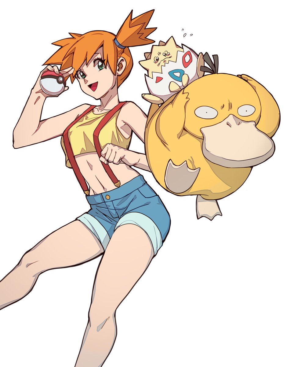 Gen 1 Pokemon (Nintendo) Rule 34 Image