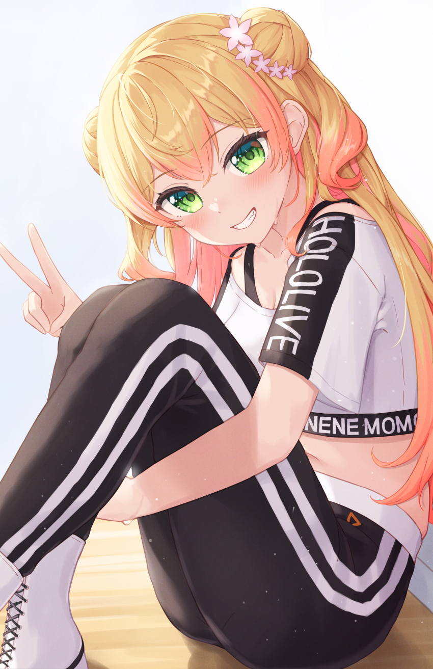 Momosuzu Nene (Hololive) Rule 34 Image