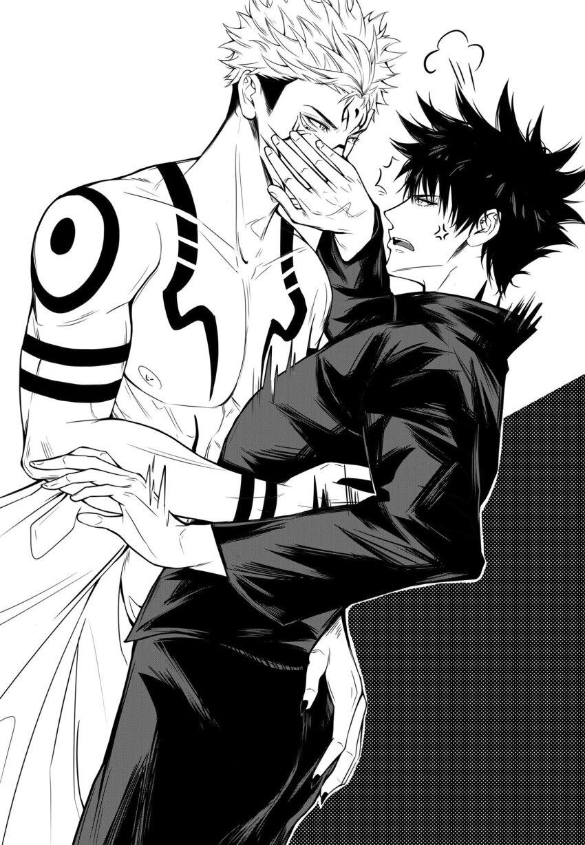 Fushiguro Megumi (Jujutsu Kaisen) Rule 34 Image