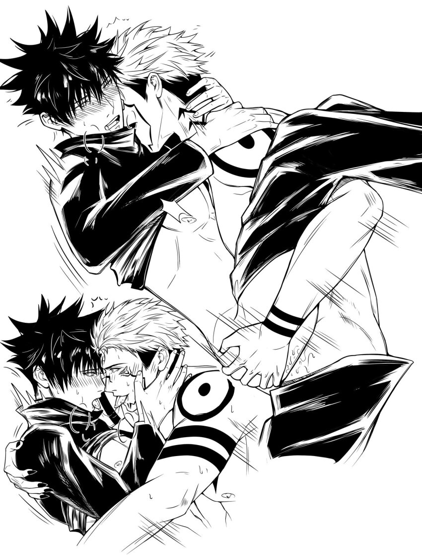 Fushiguro Megumi (Jujutsu Kaisen) Rule 34 Image