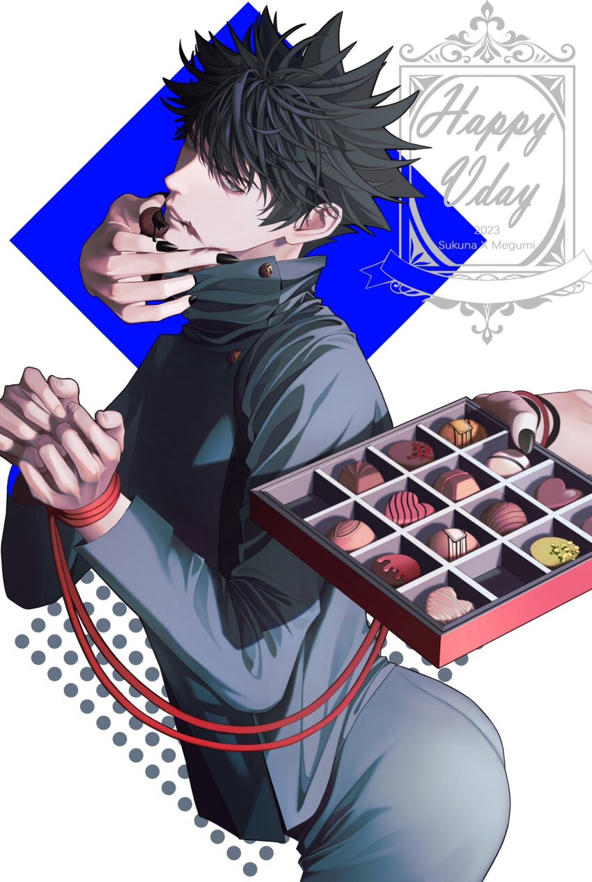 Fushiguro Megumi (Jujutsu Kaisen) Rule 34 Image
