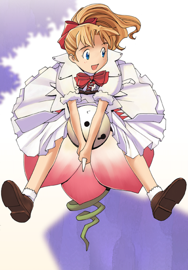Brave Fencer Musashiden Rule 34 Image