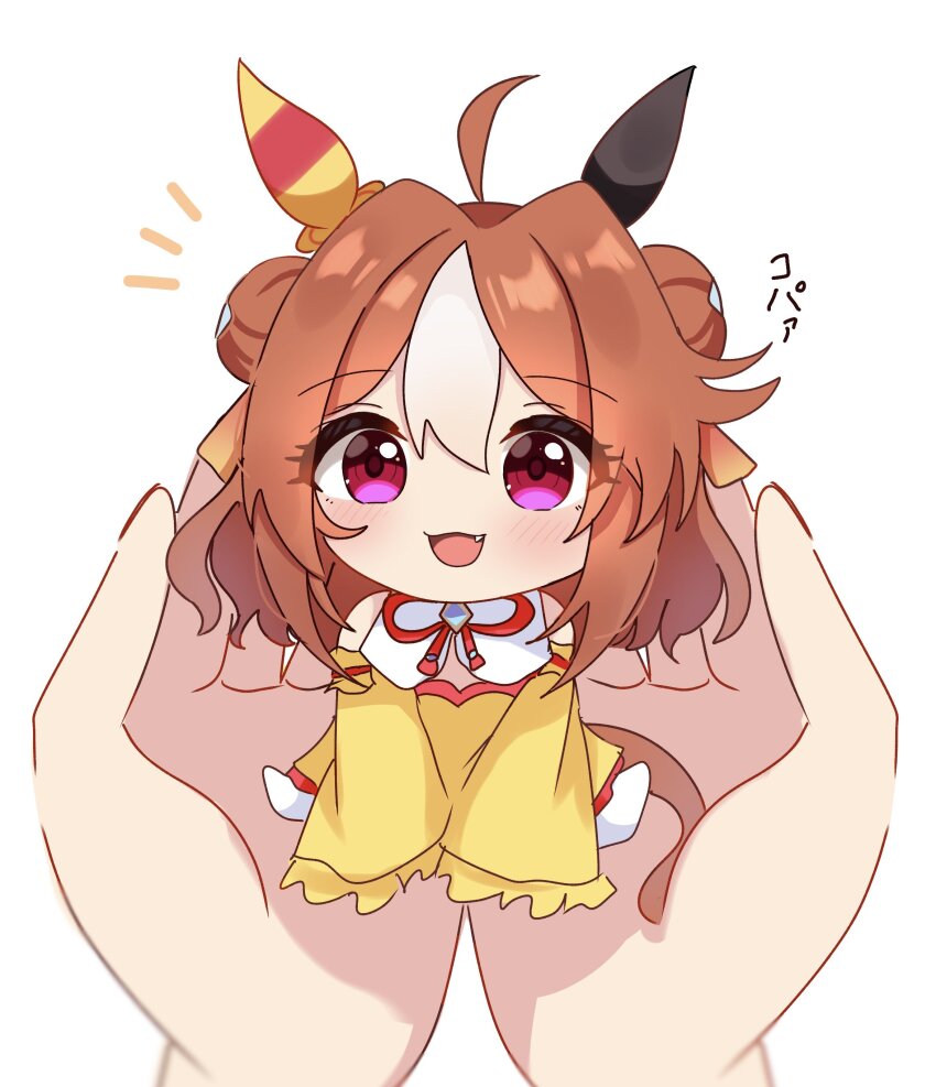 Copano Rickey (Umamusume) Rule 34 Image