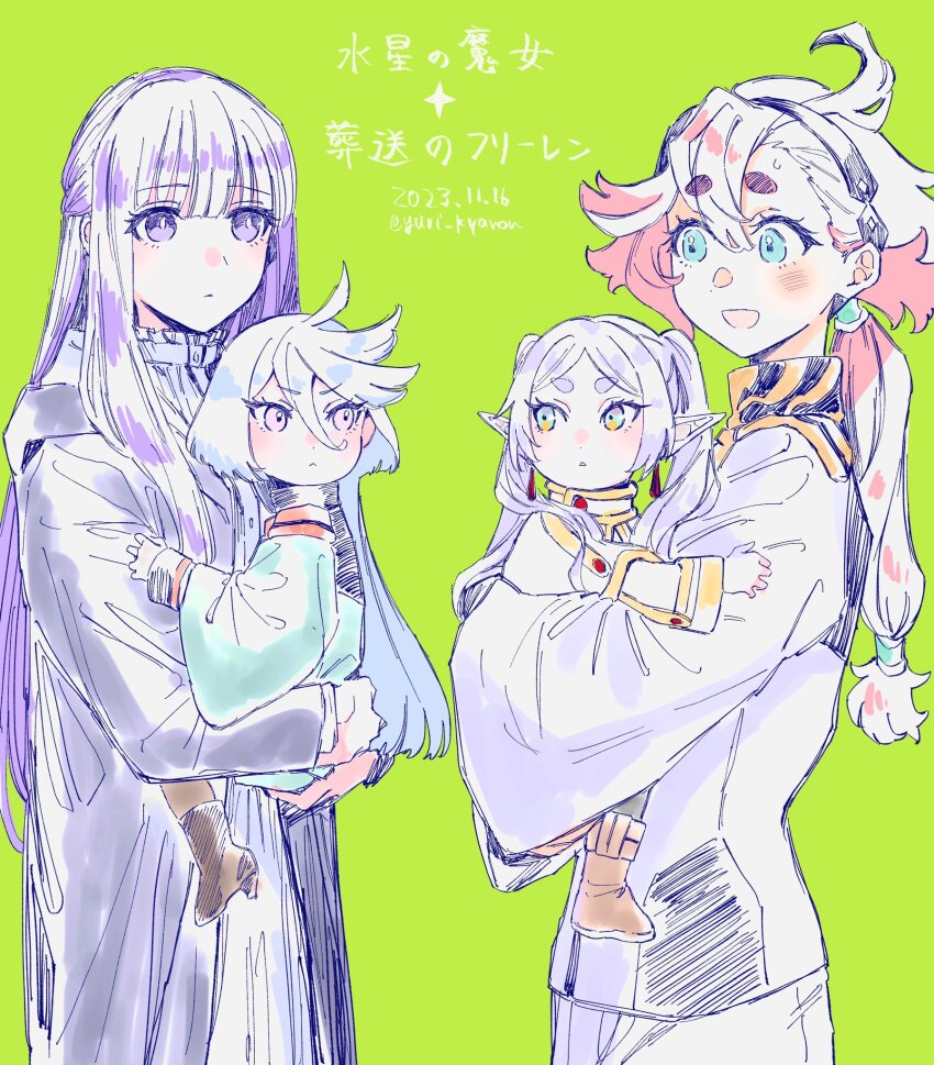 Fern (Sousou No Frieren) Rule 34 Image