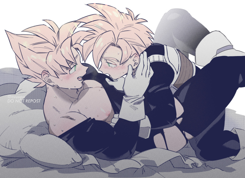 Son Gohan (Dragon Ball) Rule 34 Image