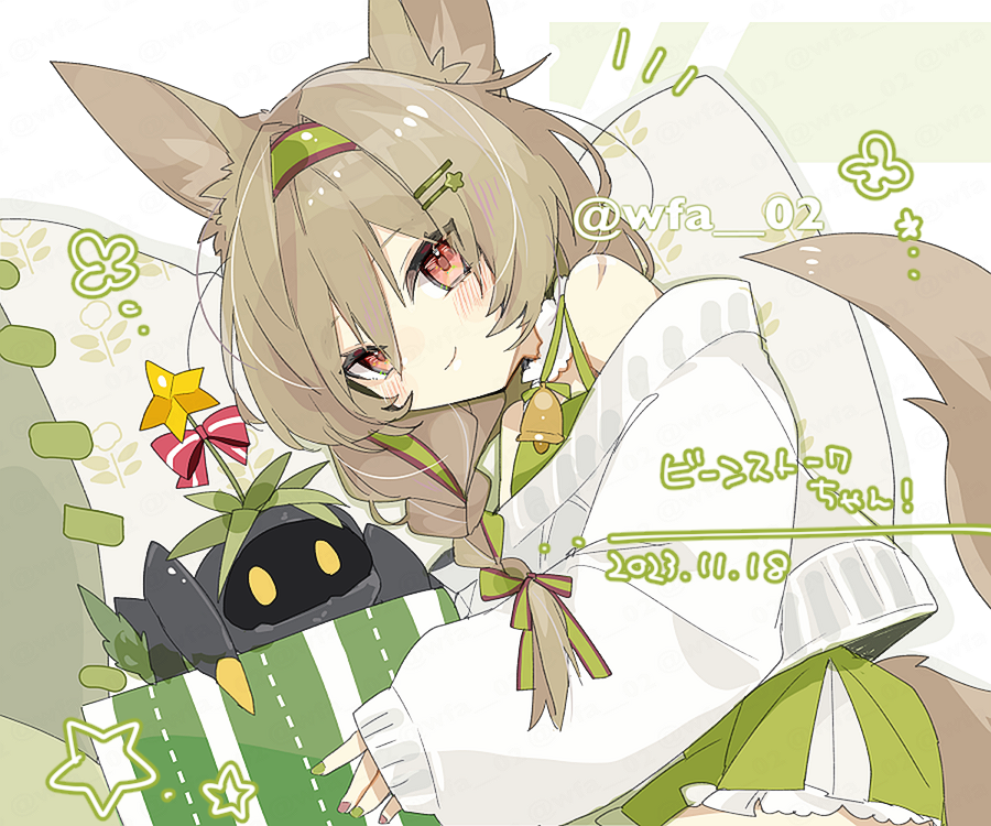 Beanstalk (Arknights) Rule 34 Image