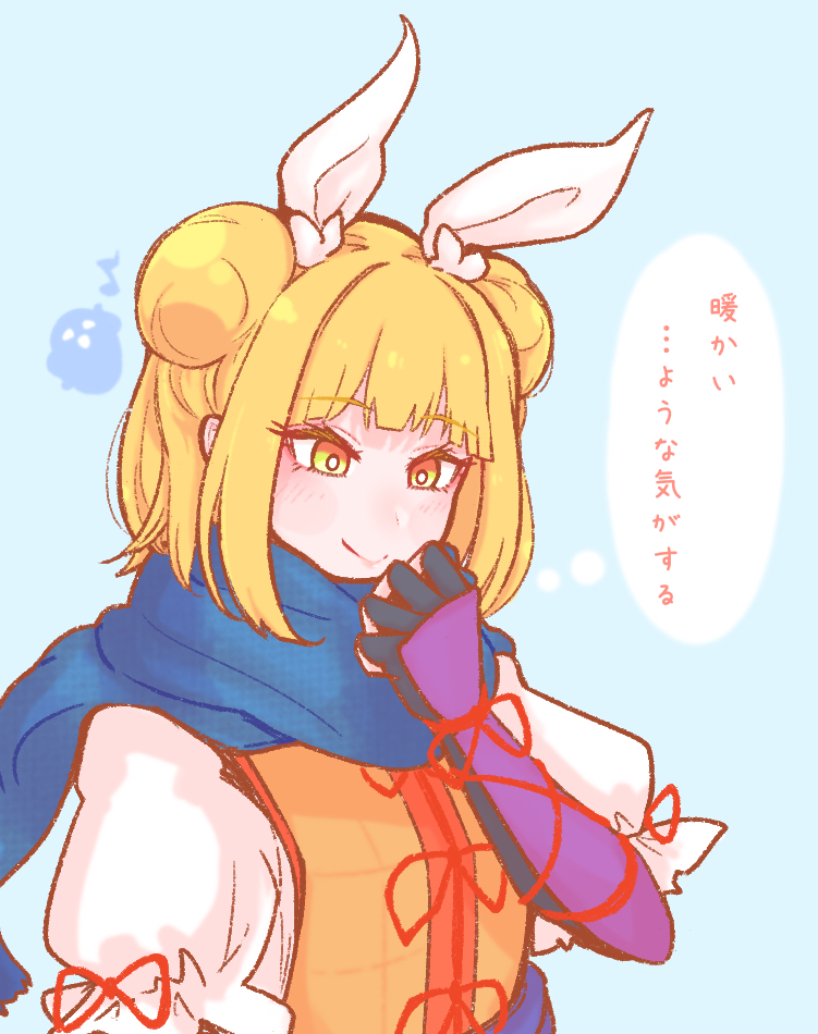 Joutouguu Mayumi Rule 34 Image