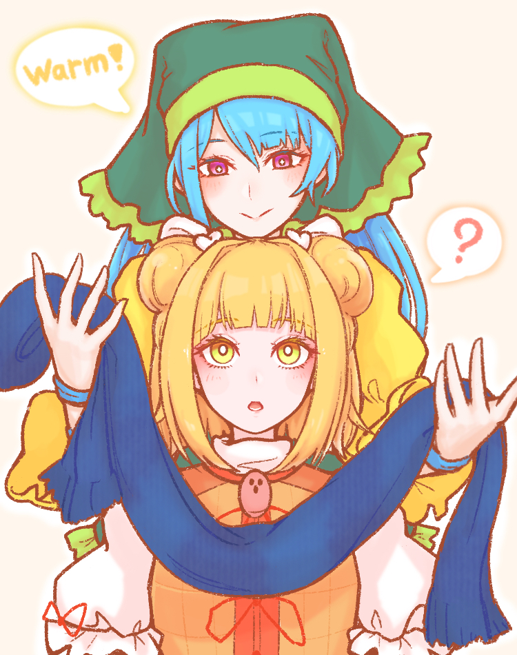 Haniyasushin Keiki (Joutouguu Mayumi) Rule 34 Image