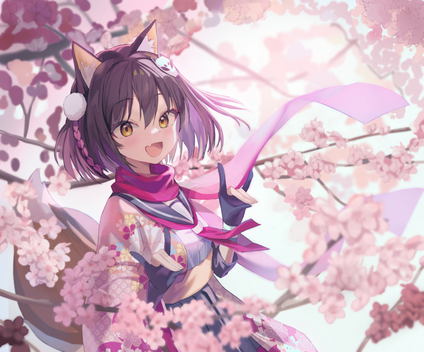 Izuna (Blue Archive) Rule 34 Image
