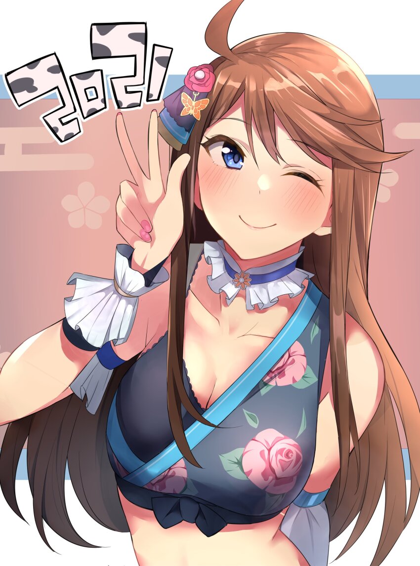 Tokoro Megumi (Idolmaster) Rule 34 Image